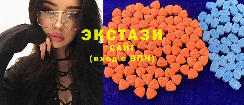 ЭКСТАЗИ MDMA Новоульяновск