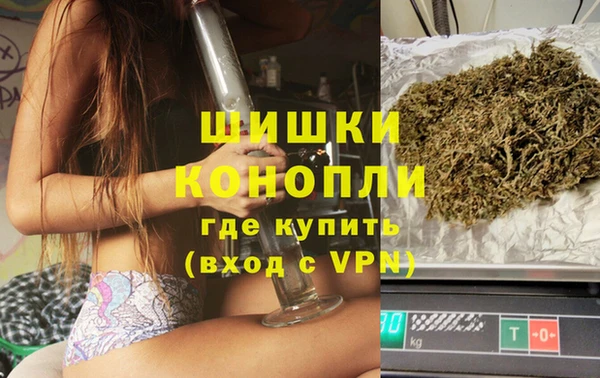 соль курить ск Вязники